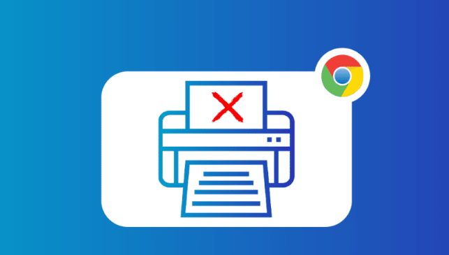 google Chrome浏览器视频播放缓冲优化技巧