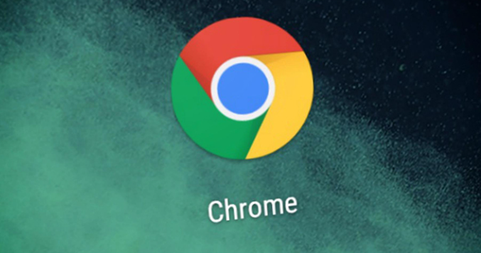 Chrome浏览器下载与安装操作教程实操