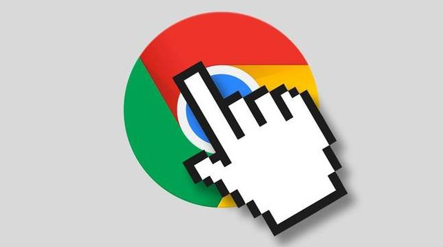 Chrome浏览器启动卡顿问题排查优化操作教程