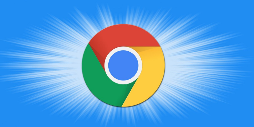 Google Chrome标签页异常切换的优化设置方法