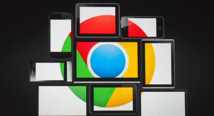 谷歌浏览器缓存优化提升操作方法