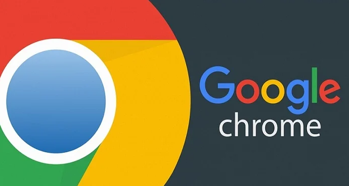 google Chrome浏览器企业版安装问题解决及优化操作