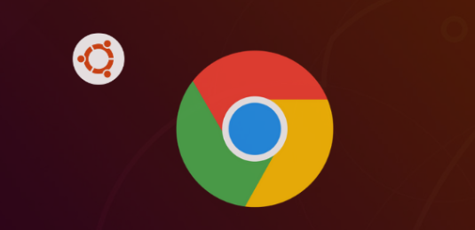 Chrome浏览器实测性能优化技巧