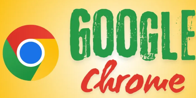 google Chrome下载完成后图片无法加载的优化