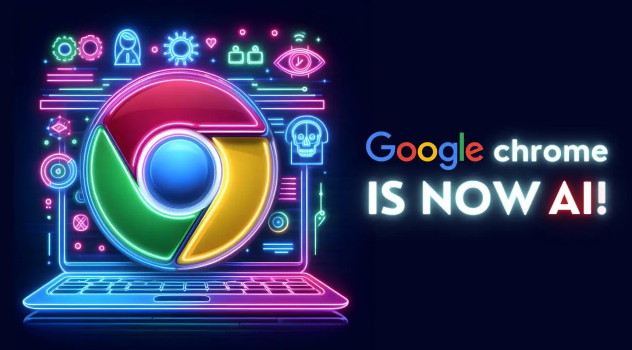 Google Chrome浏览器插件安全性评测与使用方案